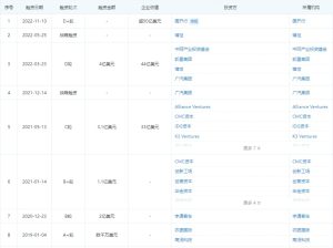 1400x1043ext.png