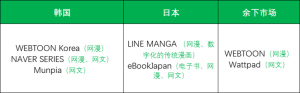 1400x432ext.jpg