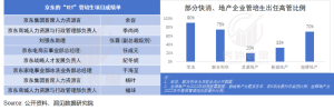 1400x463ext.jpg