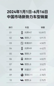 1720316309474.png