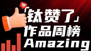 1721707752_710_1400x787ext.png