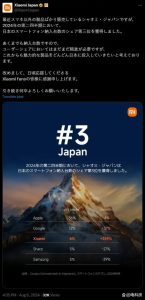 1400x2894ext.webp.jpeg