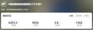 1400x459ext.png
