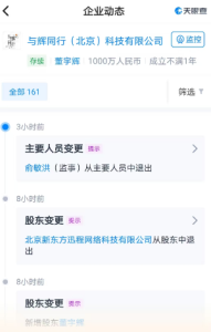 1723016115658.png