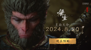 1724125588669.png