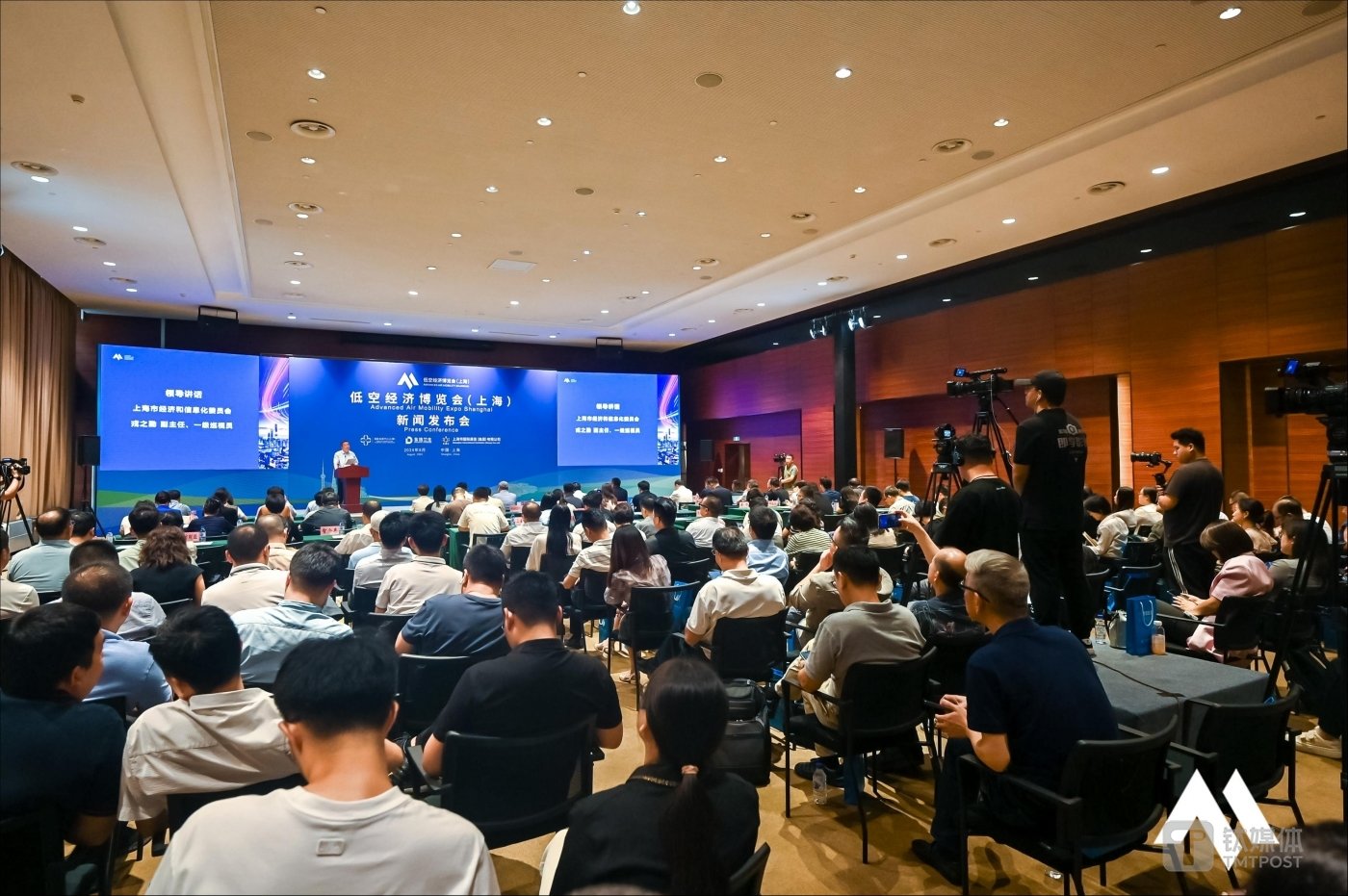 发布会现场