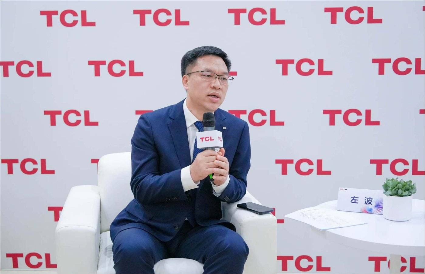 TCL实业泛智屏BU副总经理、兼全球产品经营中心总经理左波