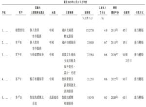 1400x1032ext.webp.jpeg