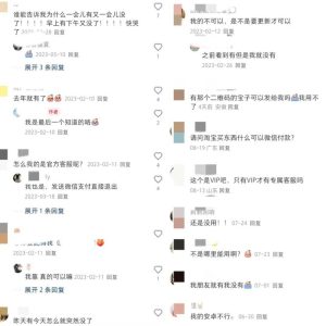 1400x1398ext.jpeg
