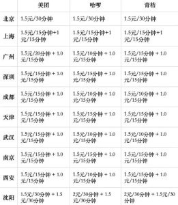1400x1607ext.webp.jpeg