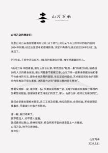 1400x1978ext.jpeg