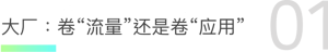 1400x222ext.jpg