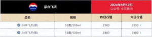 1400x346ext.jpg