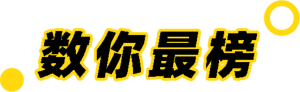 1400x430ext.jpg