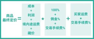 1400x586ext.webp.jpeg