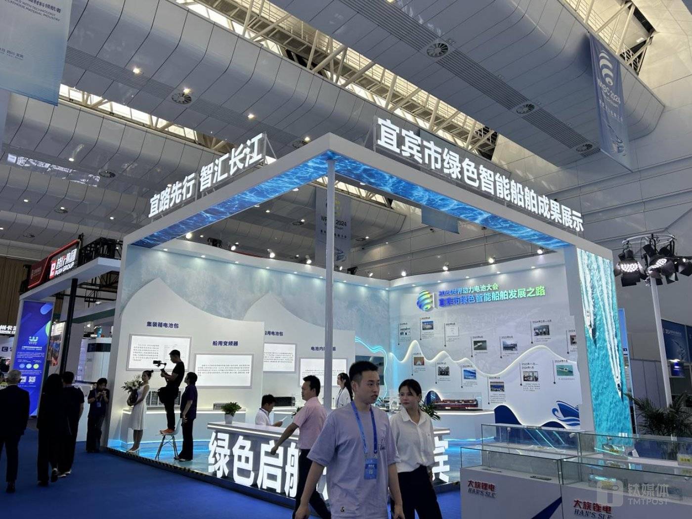 （宜宾市绿色智能船舶成果展示，图源：马栏山芒果都市网APP拍摄）