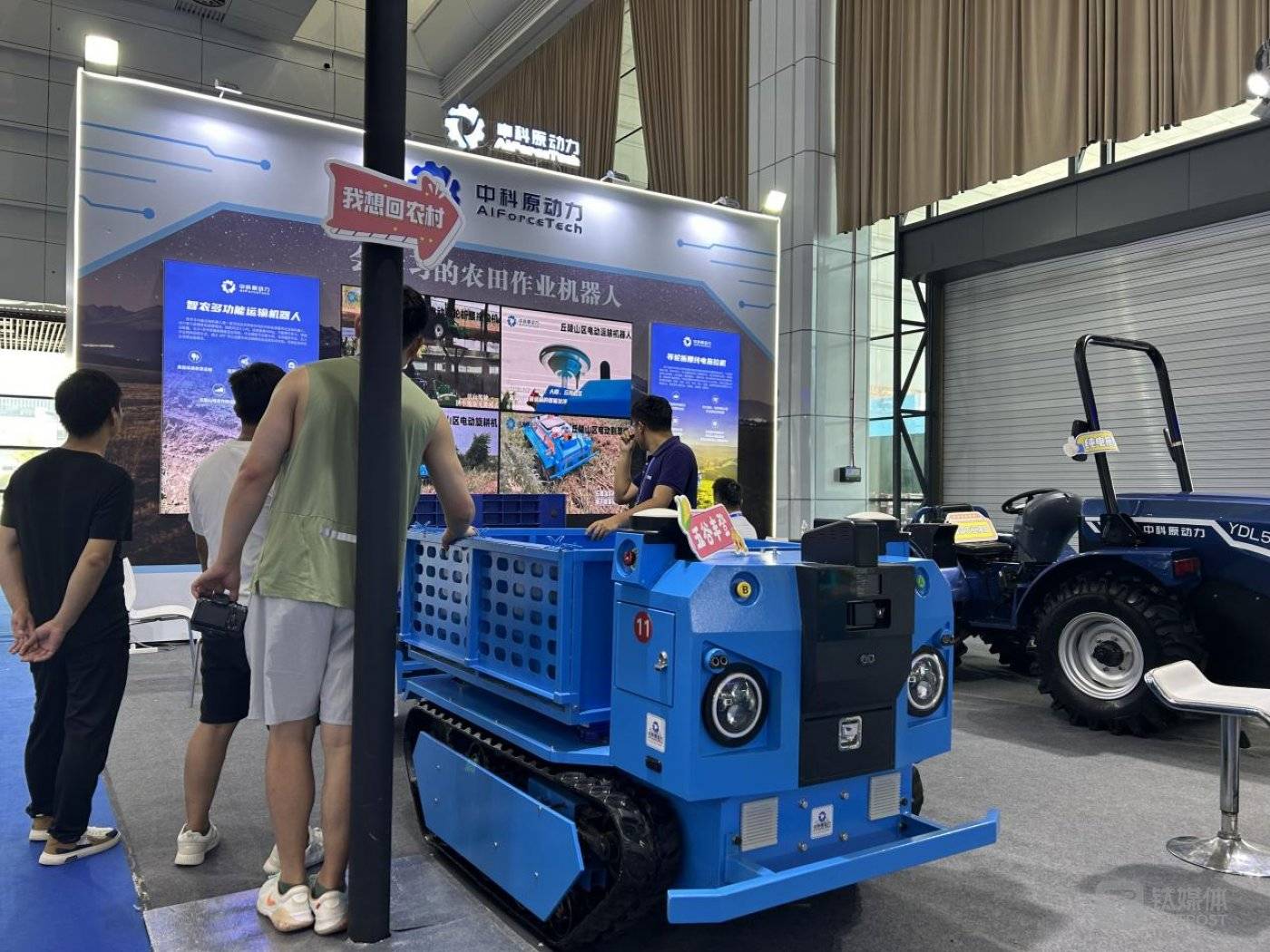 （中科原动力展台，图源：马栏山芒果都市网APP拍摄）
