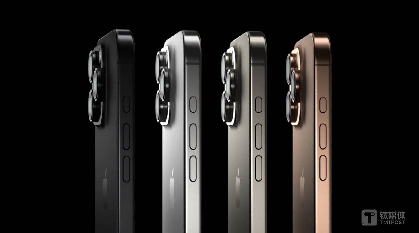 iPhone16 Pro