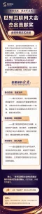b9519b51af27afdf93ff458d577f7e9b_1726031220.webp.webp.webp