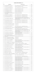 af9b5944e68001f8ebc7660985ce8519compress167c161c1c4084.png