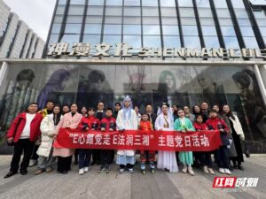 document_news_content_67b591e4586b5.jpg