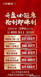 10f5d778-cd59-4121-b577-82662aaf6776.JPEG