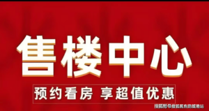 165ef026-8b7f-468c-9cf7-5d99c137f860.png