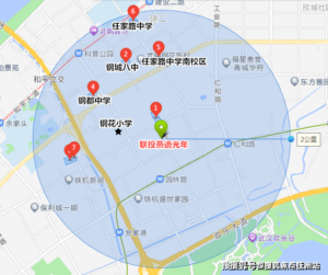 1fbe426d-2ce8-4c22-9ef3-440c7377e803.png