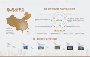 25e08421-fe0b-435f-910b-2d6239a23946.JPEG