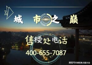 275f48e2-b15b-45ce-8e6d-d9d99f7f379b.JPEG