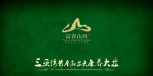 30f84fd4-0138-470e-ae27-13c95b5aed69.png