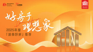 3c95ae509eea479c8aabf97bb5cb5b2d.jpg