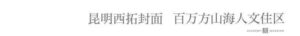 5bf72608-ec68-401f-a26c-569f66df31c7.JPEG