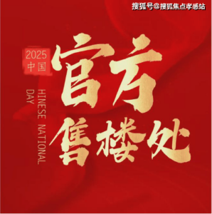 6a9f39d7-f6d9-49da-9043-ea66e4e18401.png