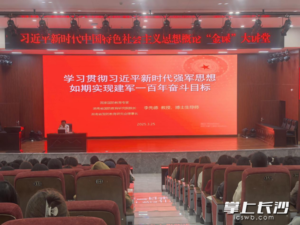 6ac2dd5418cd14f750c2a1da45c2e3cdwatermark67e5265231eb5.png