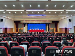 6b891b4922f4642437d954ecd5145341watermark167dd1f904b61d.jpeg