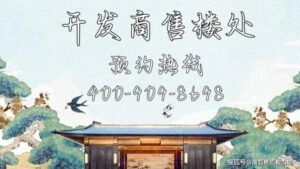 6bf26b30-ac9e-42a0-9c0a-725efe89af38.JPEG