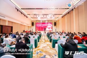 71ee5ae49f65a1233a8e6ed9d55d0d5ewatermark167c129fe0b462.jpeg