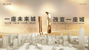 7756060c-e352-4fa2-9cfb-b35b79444689.png