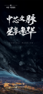 963e4a14-7541-422c-898e-28340250ea0d.png