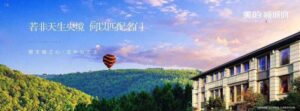 9c090fe1-c172-402d-a6ae-62f257bca126.JPEG