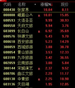 D24683466120635499393_w309h364.jpg