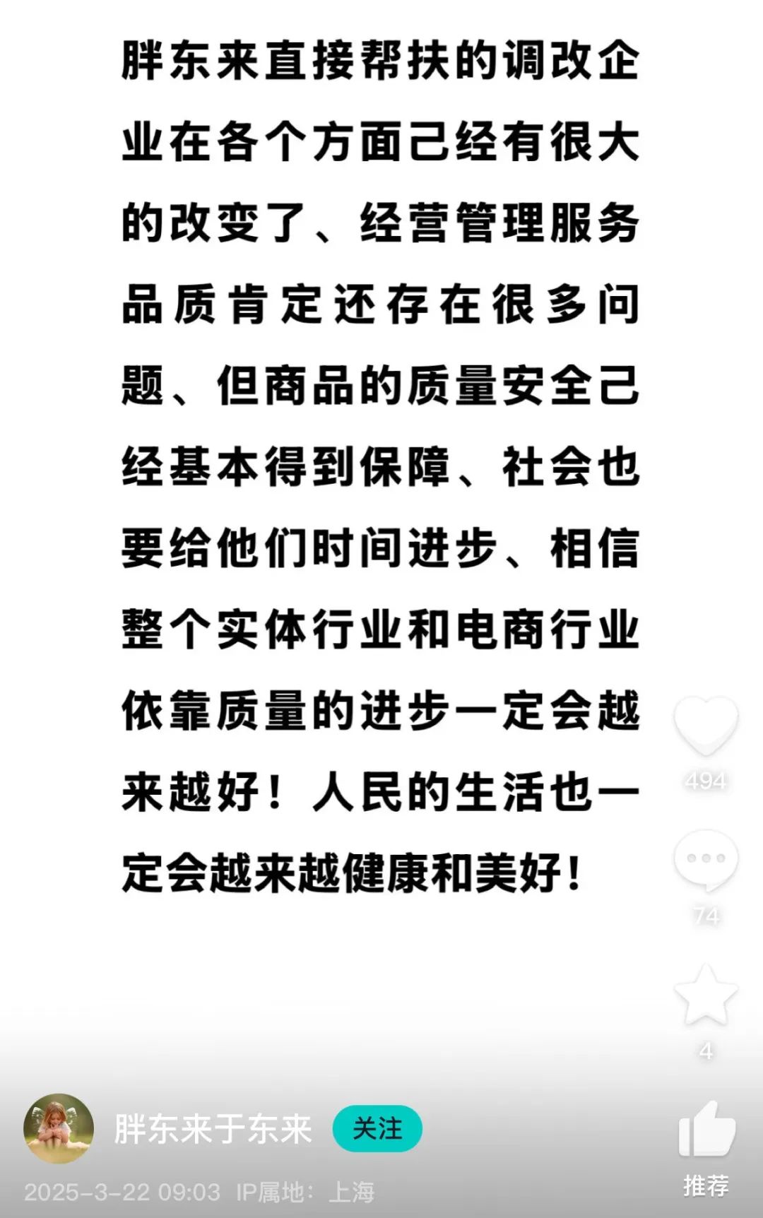 a5ce74534654983f86a7c911af3b89a.png