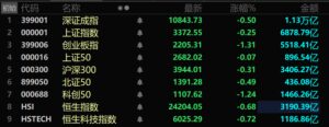 D25473524379042803877_w877h339.jpg