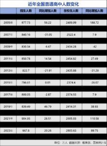 D25681554635431332025_w807h1094.jpg