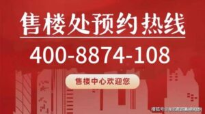 a809261b-c57c-4373-9df6-4c5accf47cfb.JPEG