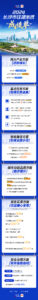 ab3883e315fd4b89a6e7de360426ae0c.jpg