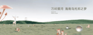 ac0b5432-d9f9-4a2d-a9b2-4fe2c74424f5.png
