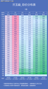 aec22c11-0433-4423-9456-2b443c0683ba.png