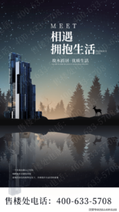b5431c9d-9ab8-41b6-a9e9-b8c765f49cc0.png